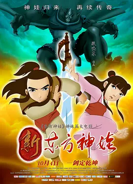 国产成人午夜99999