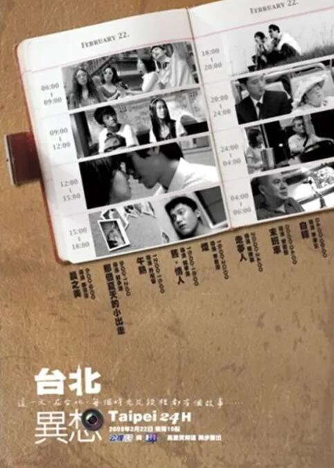 欧美在线观看你懂的